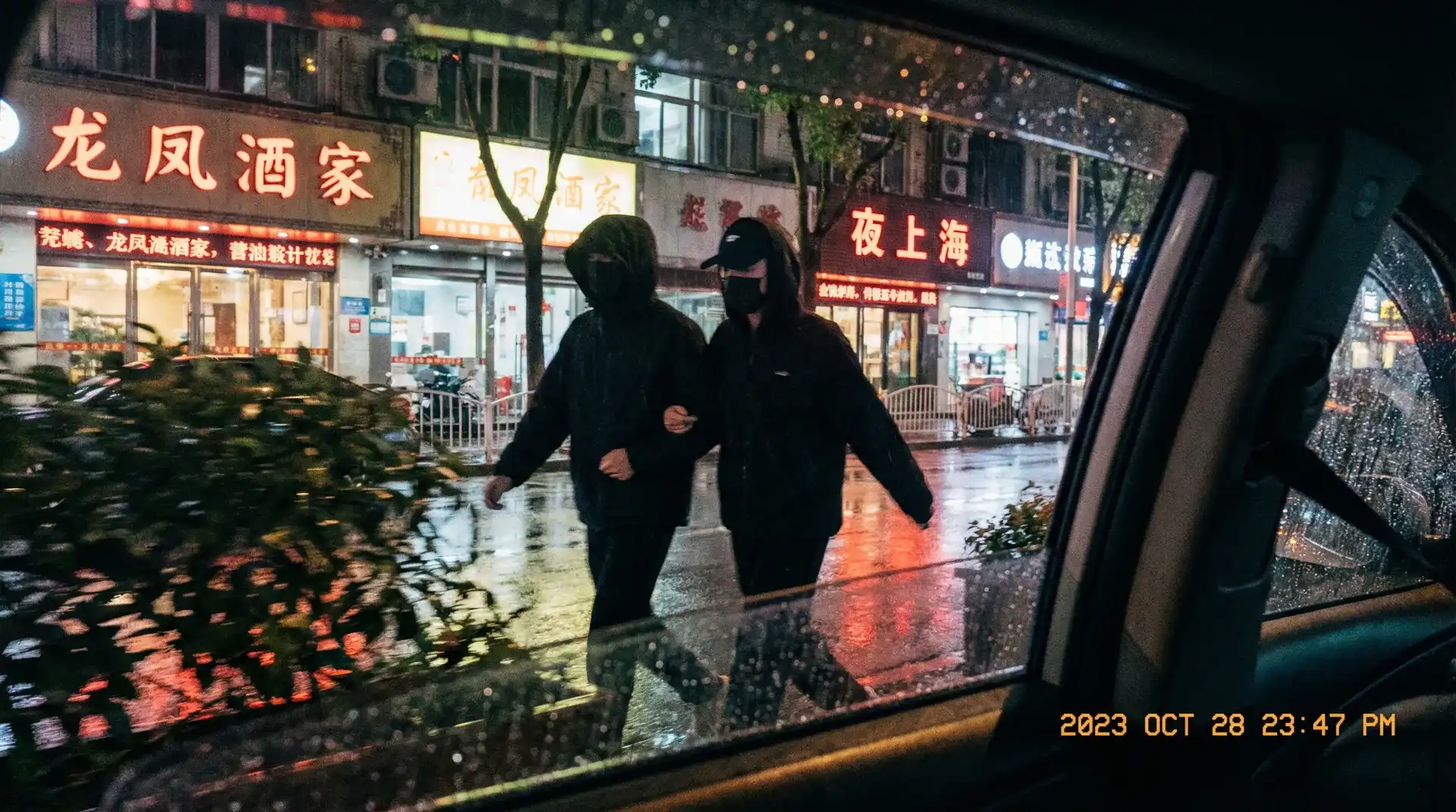 bti体育网址 - 顶流明星深夜密会现场抓拍照片